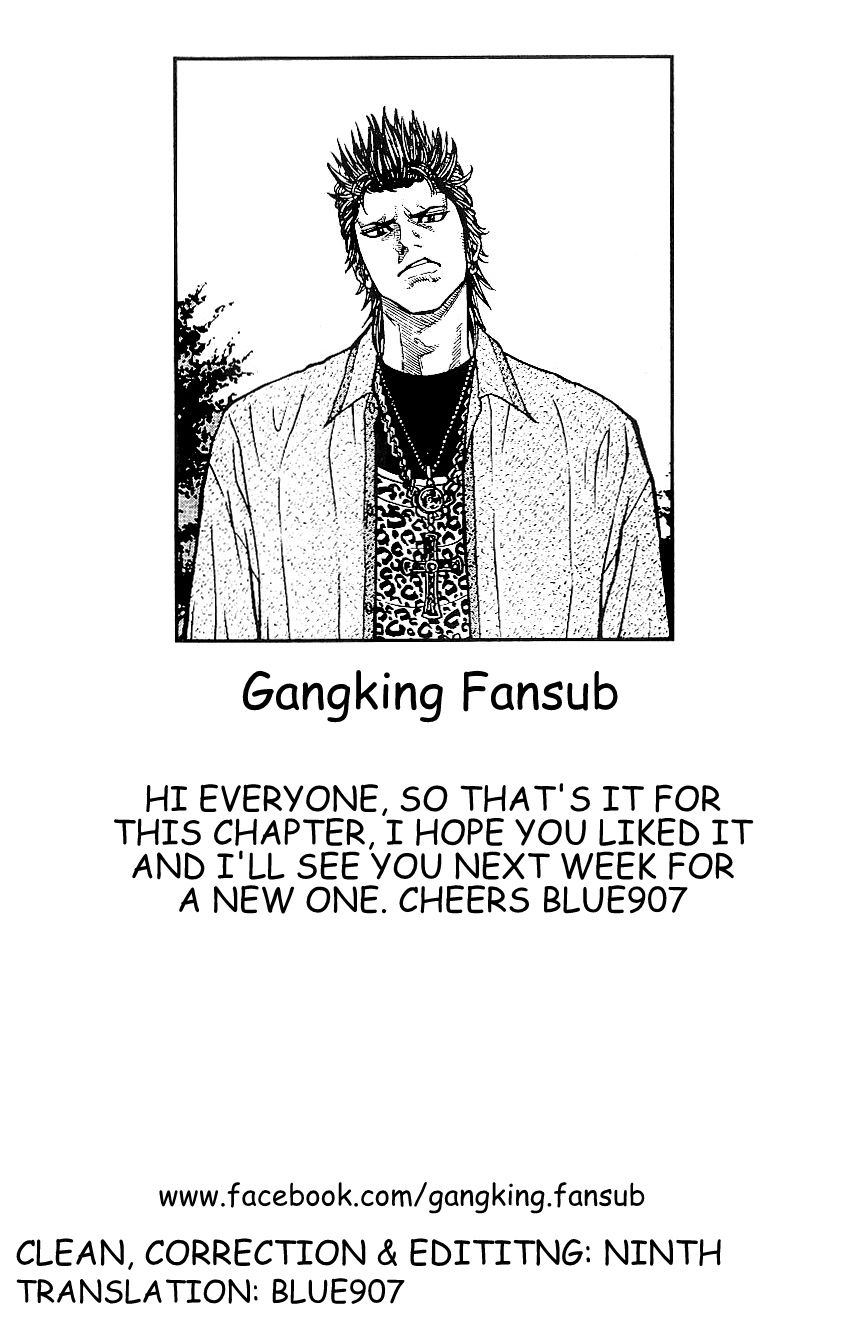 Gang King Chapter 46 page 25 - Chapter 46 : Completely