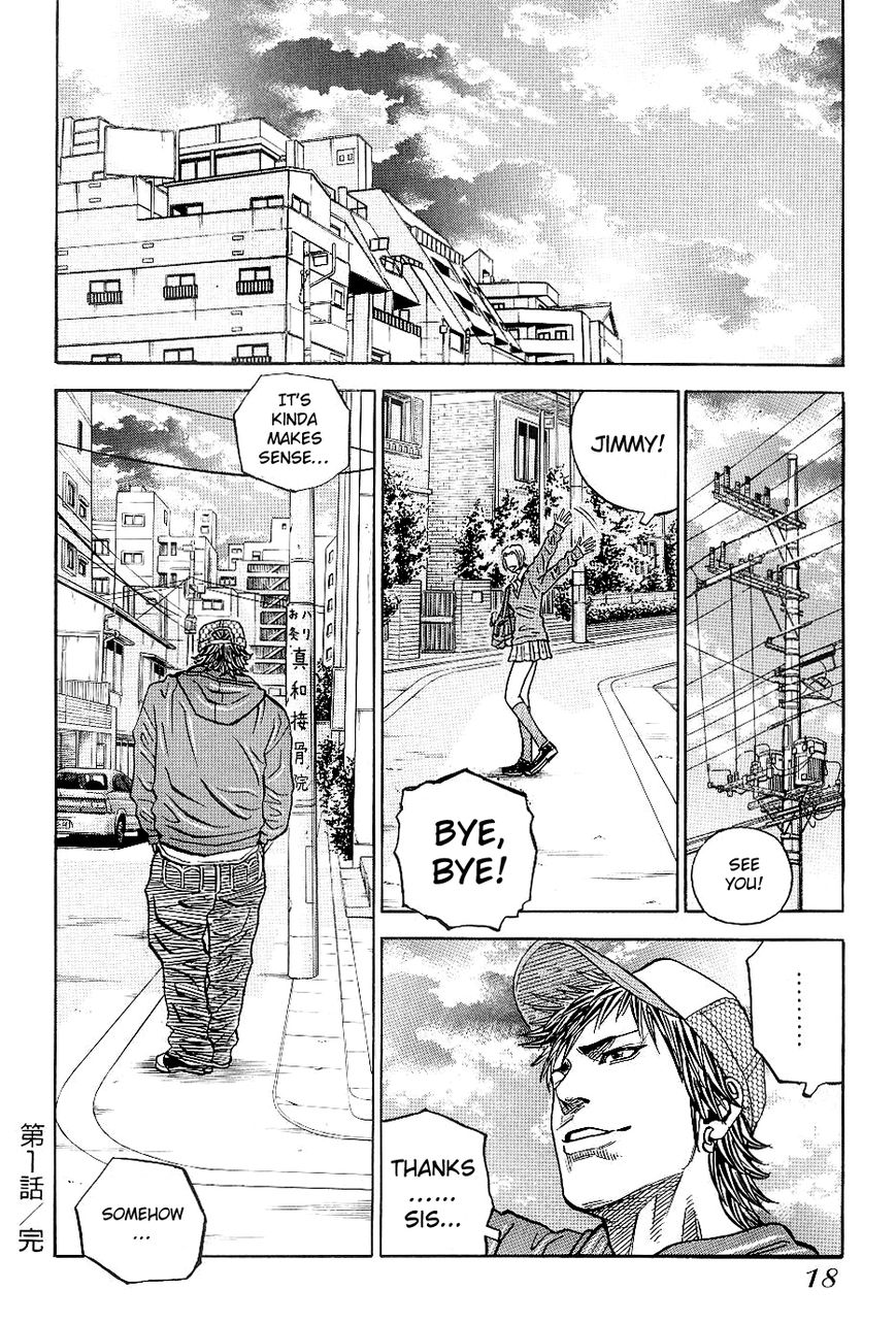 Gang King Chapter 47 page 17 - Chapter 47 : Nipples