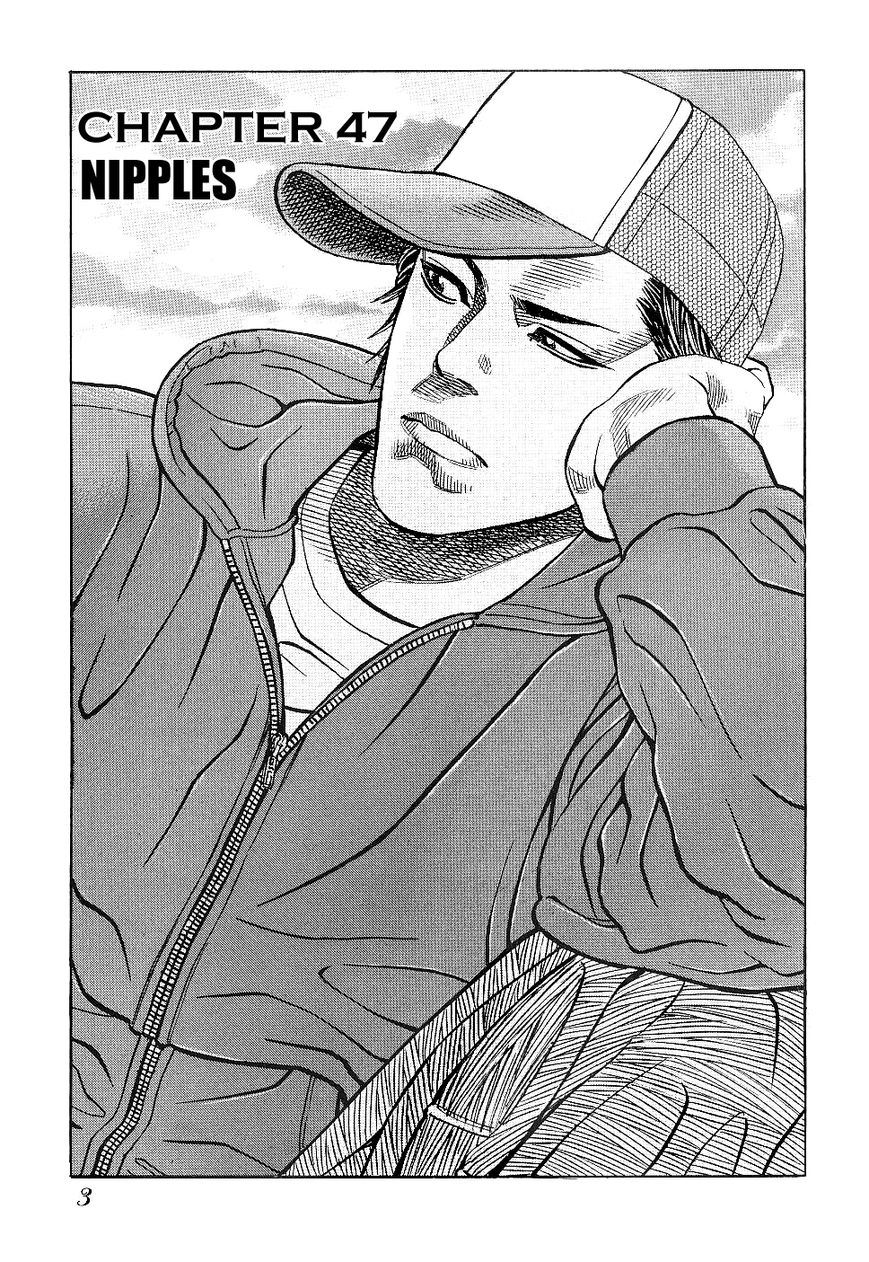 Gang King Chapter 47 page 3 - Chapter 47 : Nipples