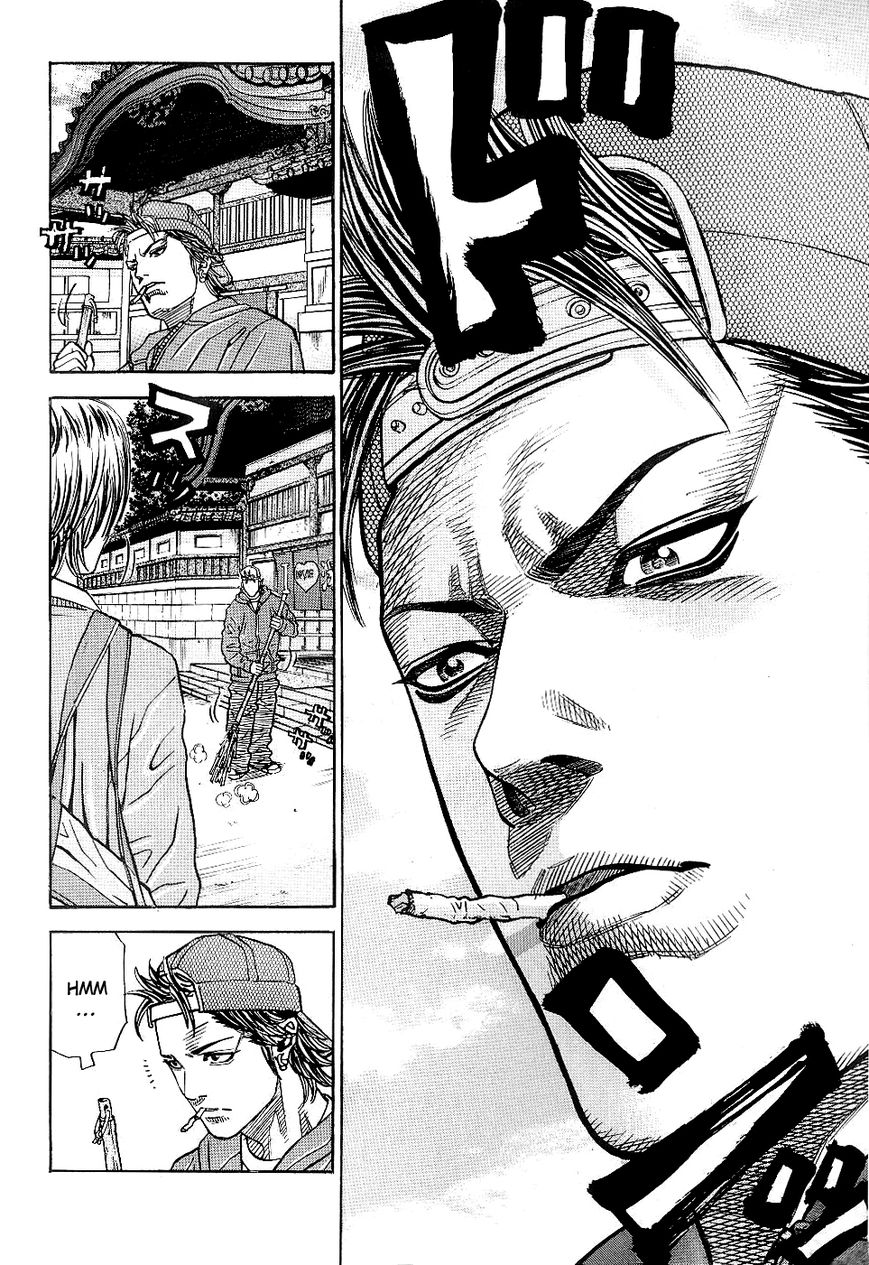 Gang King Chapter 47 page 5 - Chapter 47 : Nipples