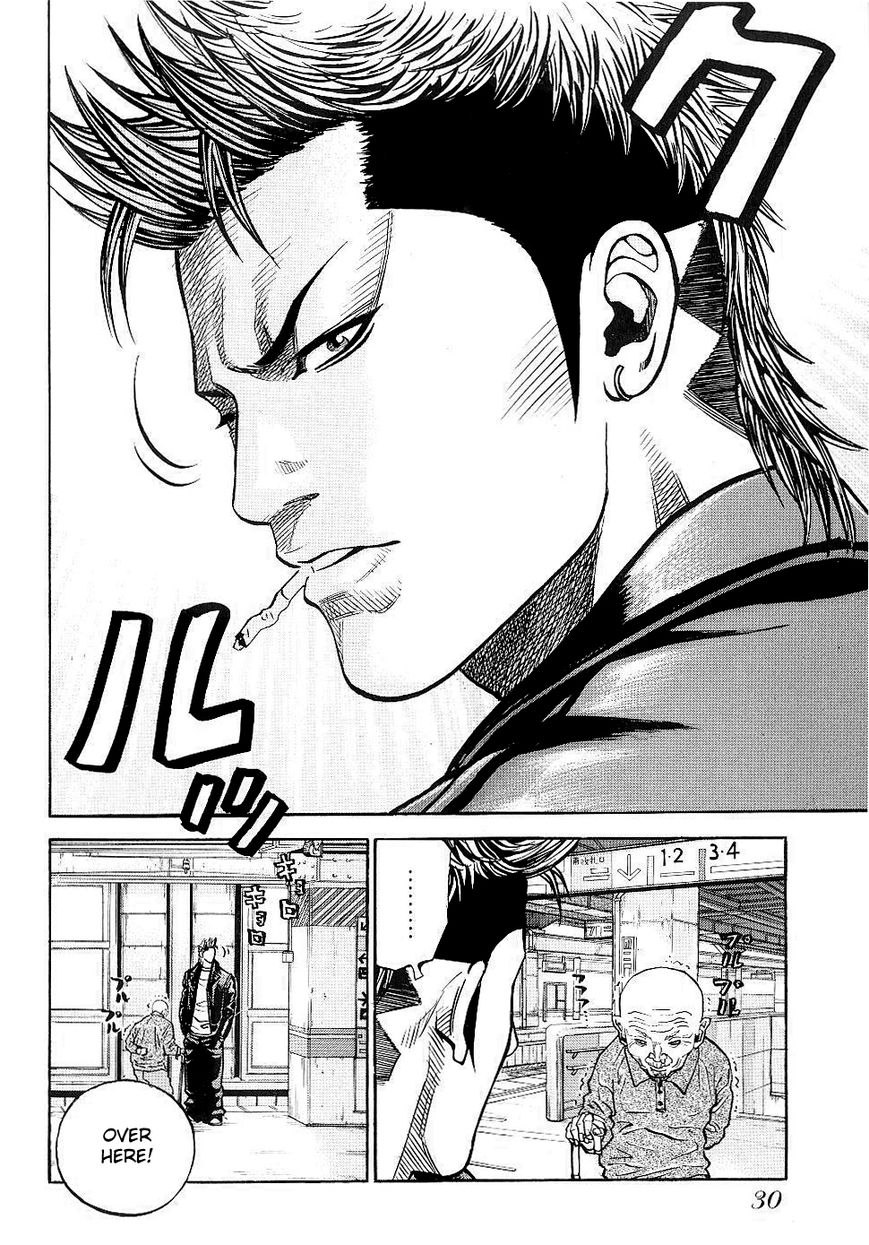 Gang King Chapter 48 page 12 - Chapter 48 : The Mohawk