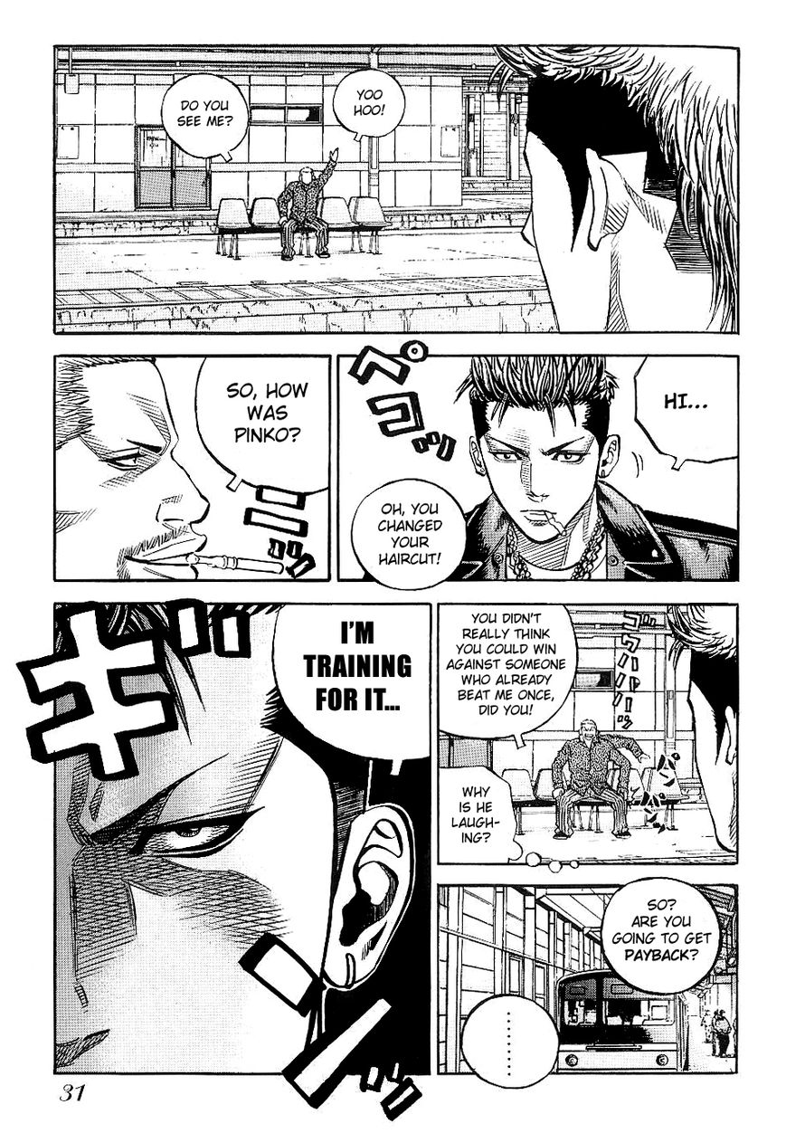 Gang King Chapter 48 page 13 - Chapter 48 : The Mohawk