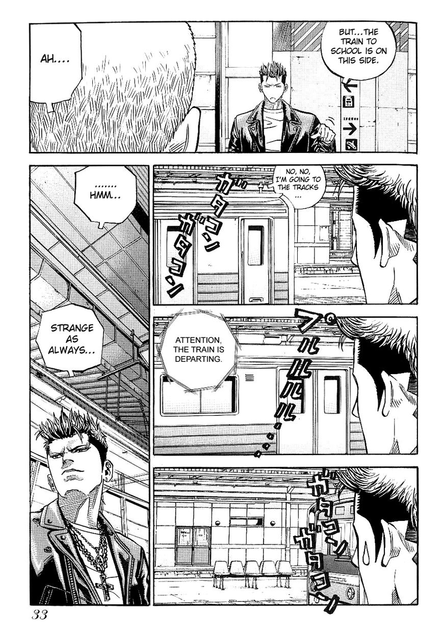 Gang King Chapter 48 page 15 - Chapter 48 : The Mohawk