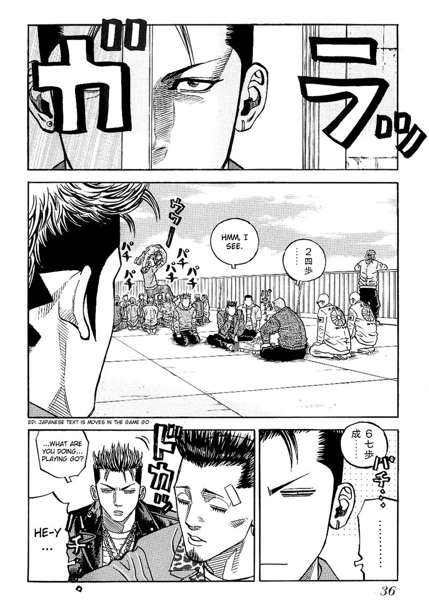 Gang King Chapter 48 page 18 - Chapter 48 : The Mohawk