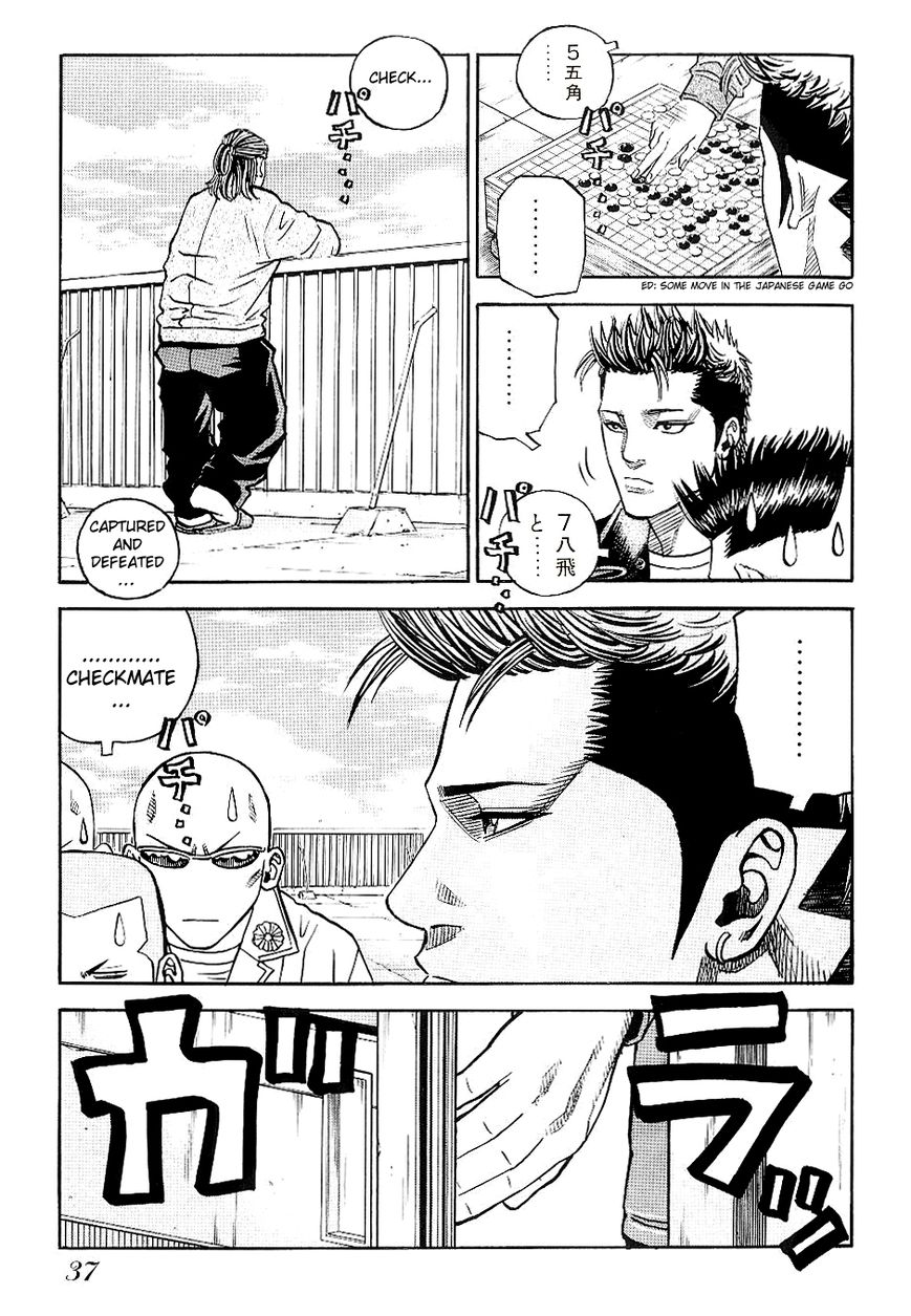 Gang King Chapter 48 page 19 - Chapter 48 : The Mohawk