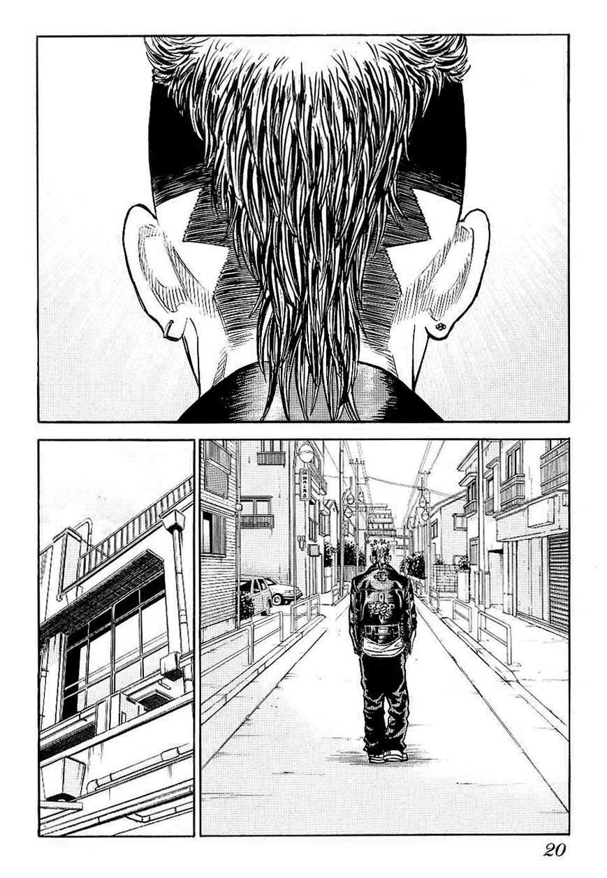 Gang King Chapter 48 page 2 - Chapter 48 : The Mohawk