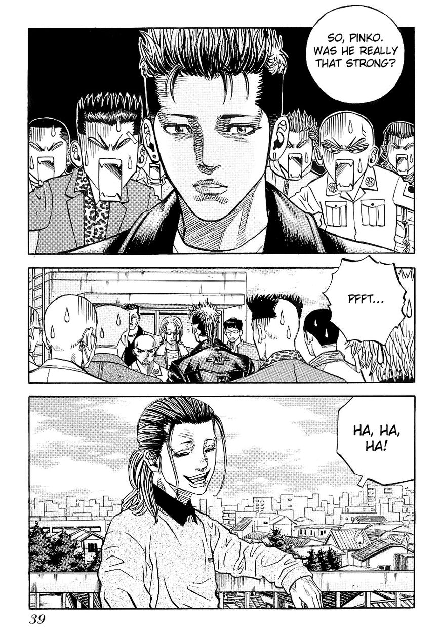 Gang King Chapter 48 page 21 - Chapter 48 : The Mohawk