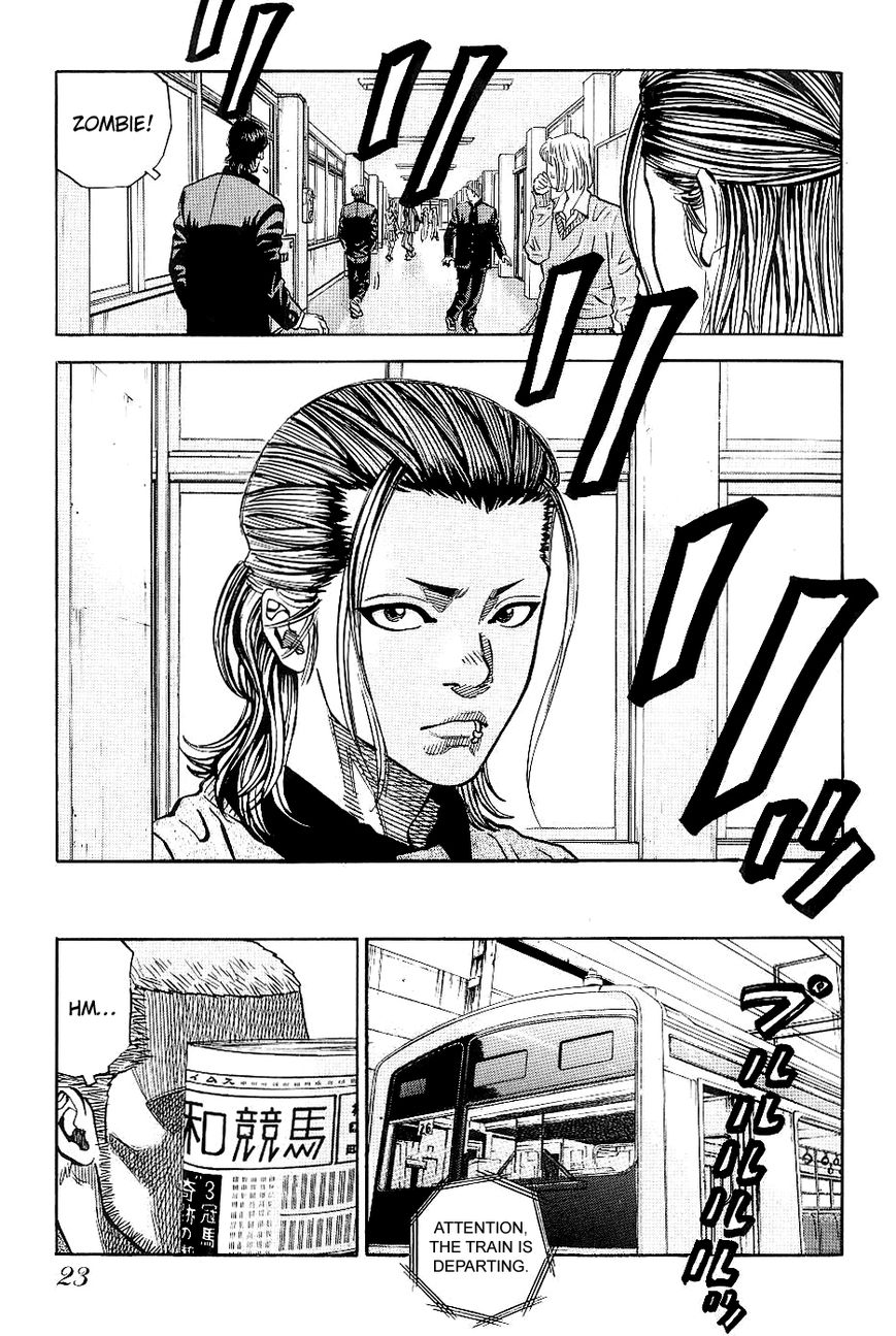 Gang King Chapter 48 page 5 - Chapter 48 : The Mohawk