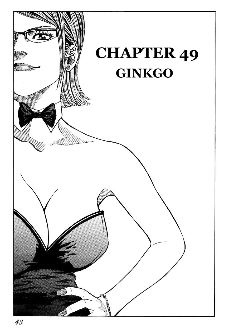 Gang King Chapter 49 page 1 - Chapter 49 : Ginkgo