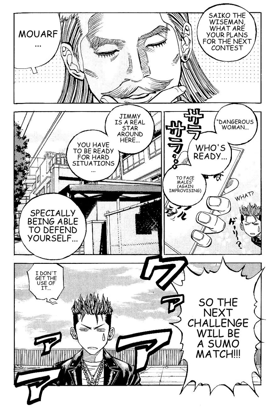 Gang King Chapter 49 page 12 - Chapter 49 : Ginkgo