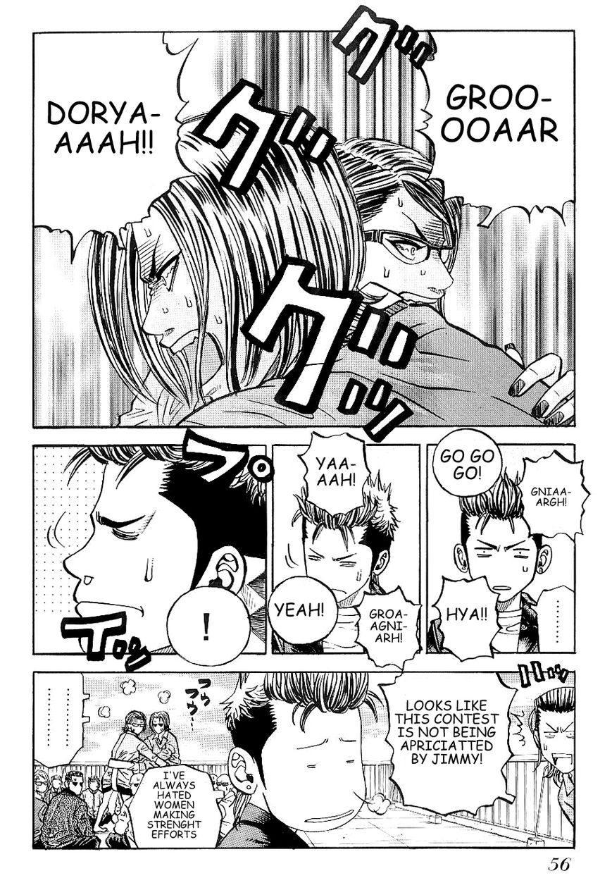 Gang King Chapter 49 page 14 - Chapter 49 : Ginkgo