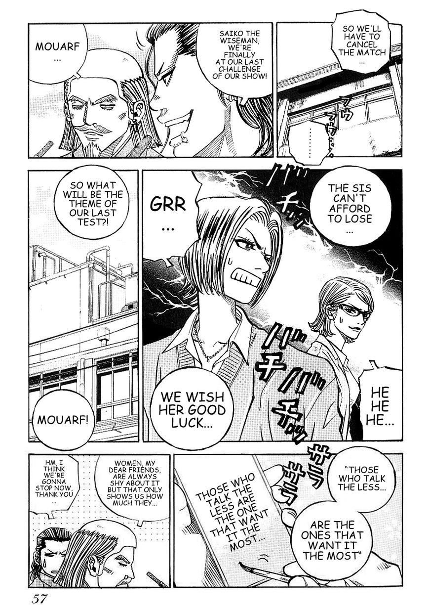 Gang King Chapter 49 page 15 - Chapter 49 : Ginkgo
