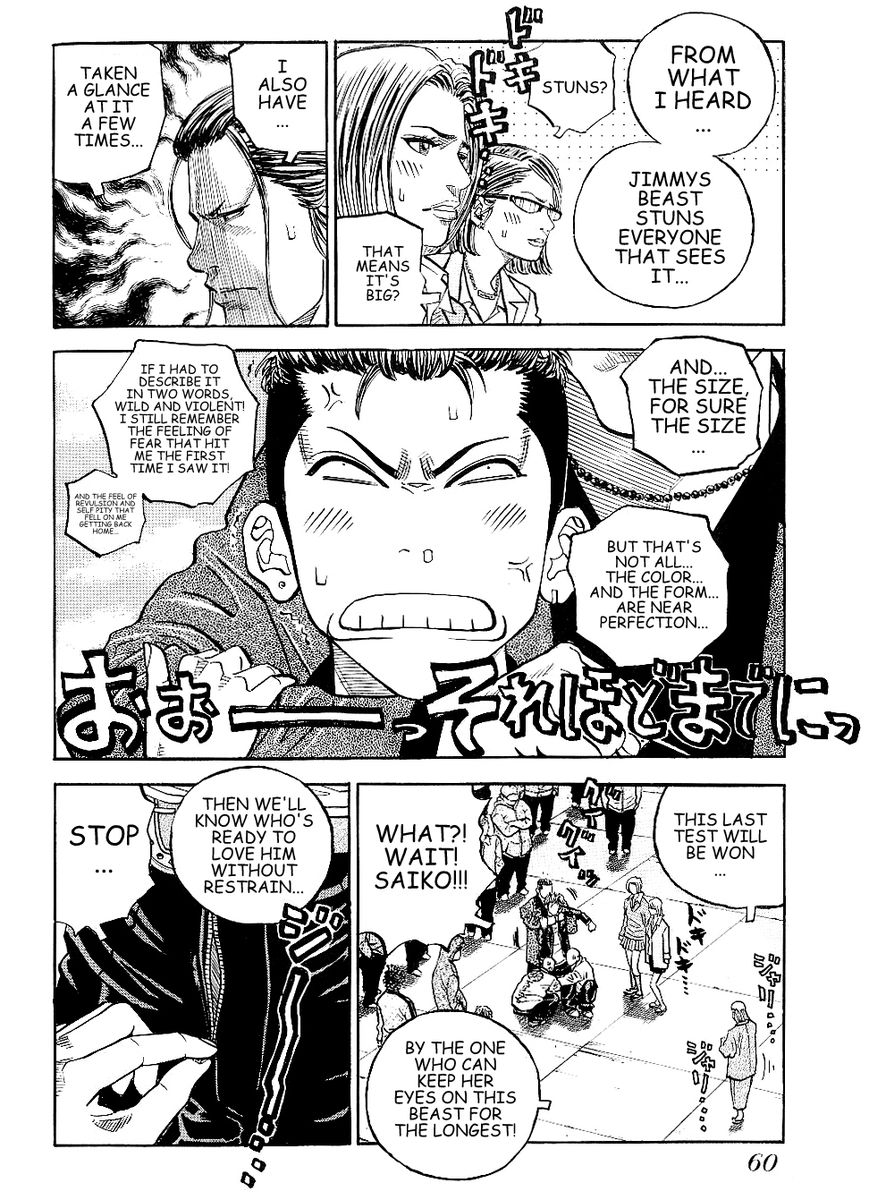 Gang King Chapter 49 page 18 - Chapter 49 : Ginkgo