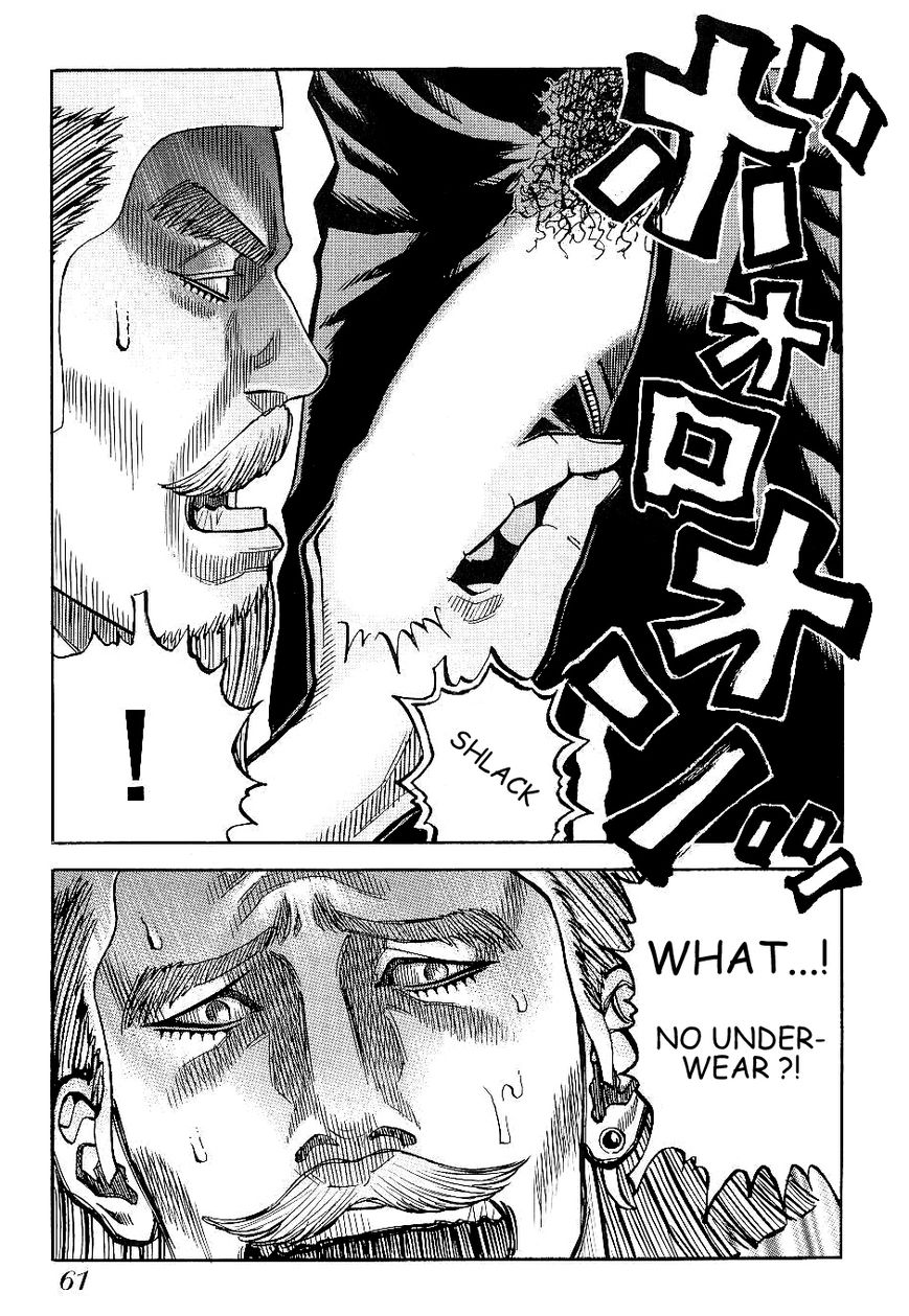 Gang King Chapter 49 page 19 - Chapter 49 : Ginkgo