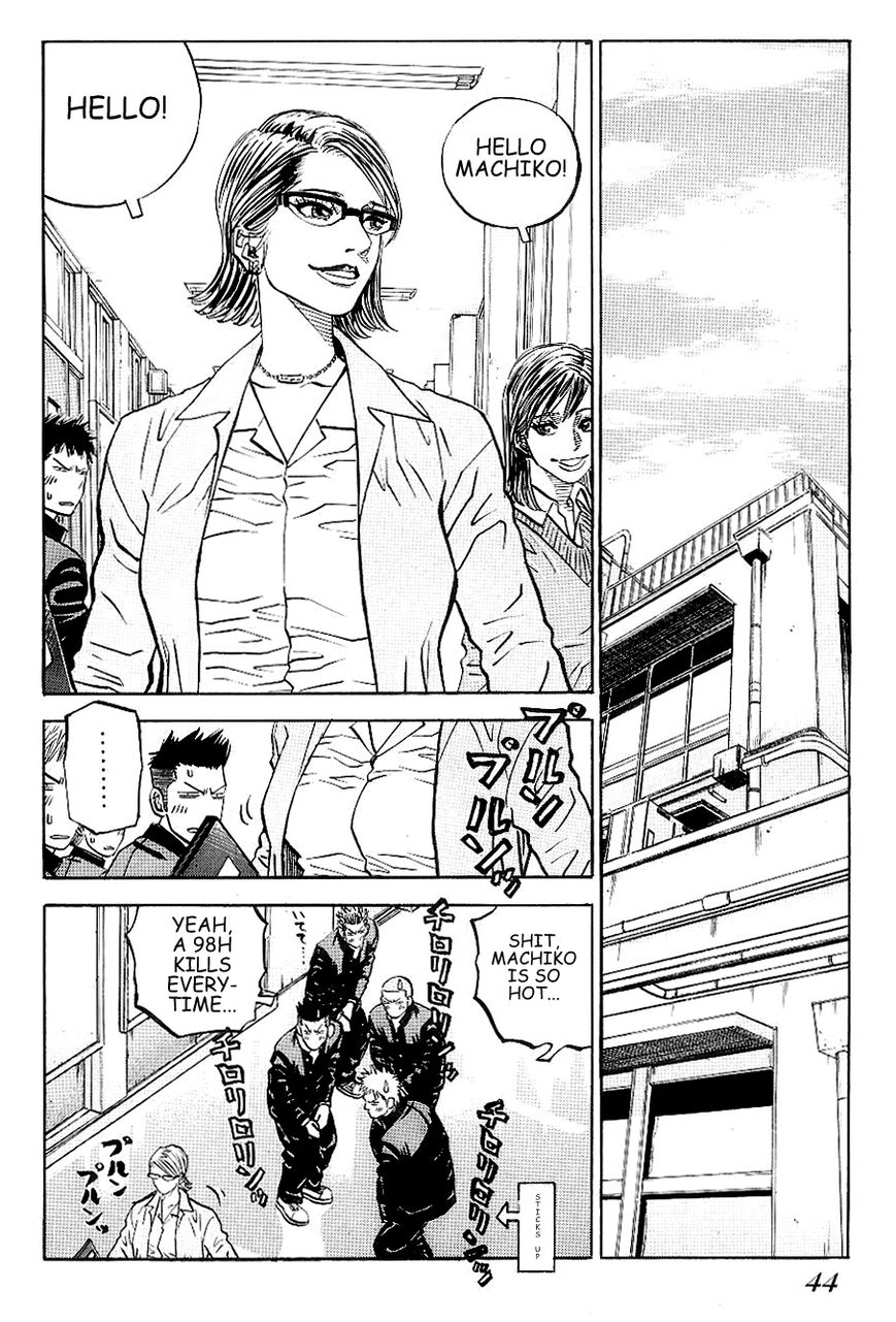 Gang King Chapter 49 page 2 - Chapter 49 : Ginkgo