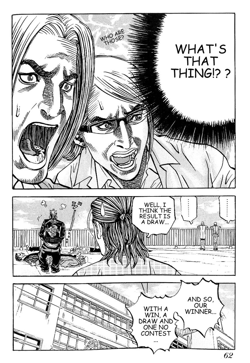 Gang King Chapter 49 page 20 - Chapter 49 : Ginkgo