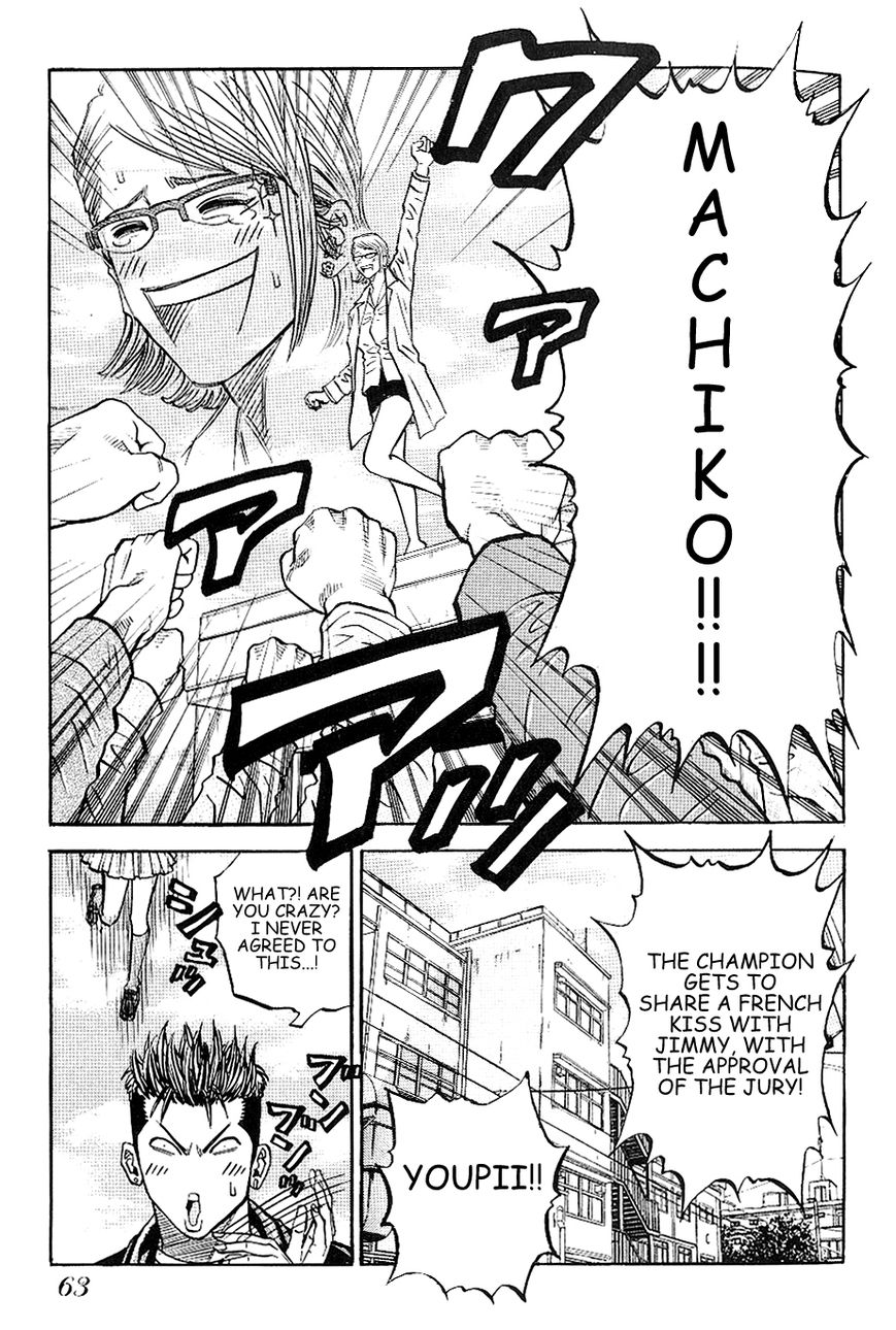 Gang King Chapter 49 page 21 - Chapter 49 : Ginkgo