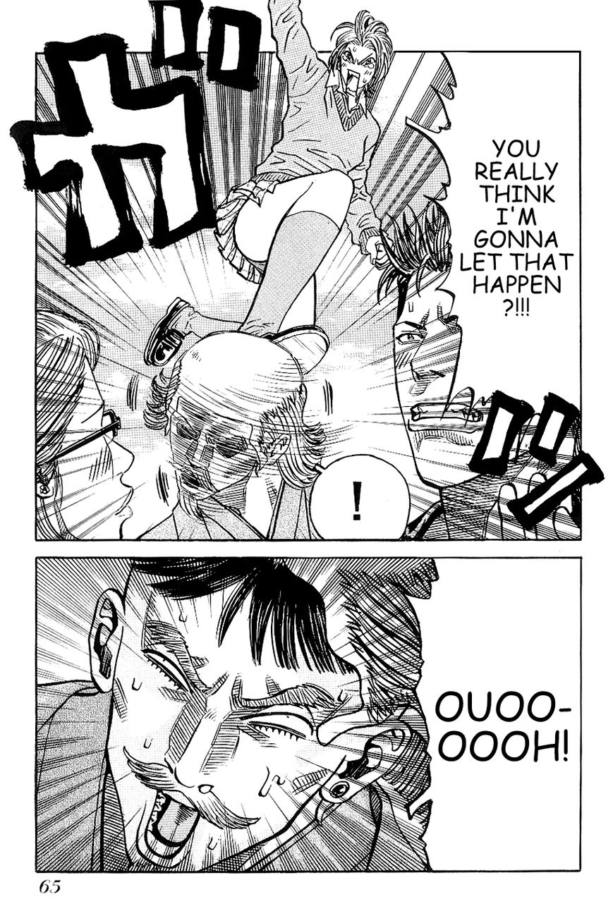 Gang King Chapter 49 page 23 - Chapter 49 : Ginkgo