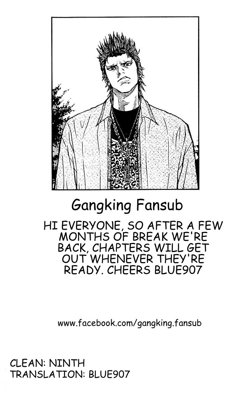 Gang King Chapter 49 page 25 - Chapter 49 : Ginkgo