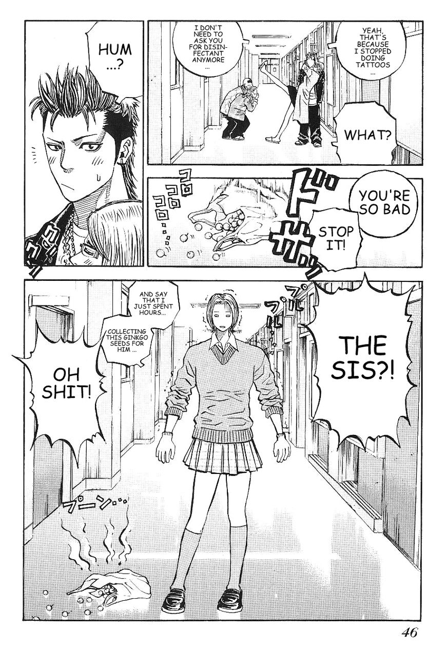 Gang King Chapter 49 page 4 - Chapter 49 : Ginkgo
