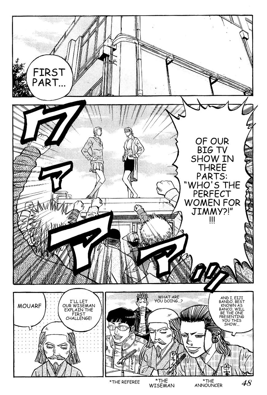 Gang King Chapter 49 page 6 - Chapter 49 : Ginkgo