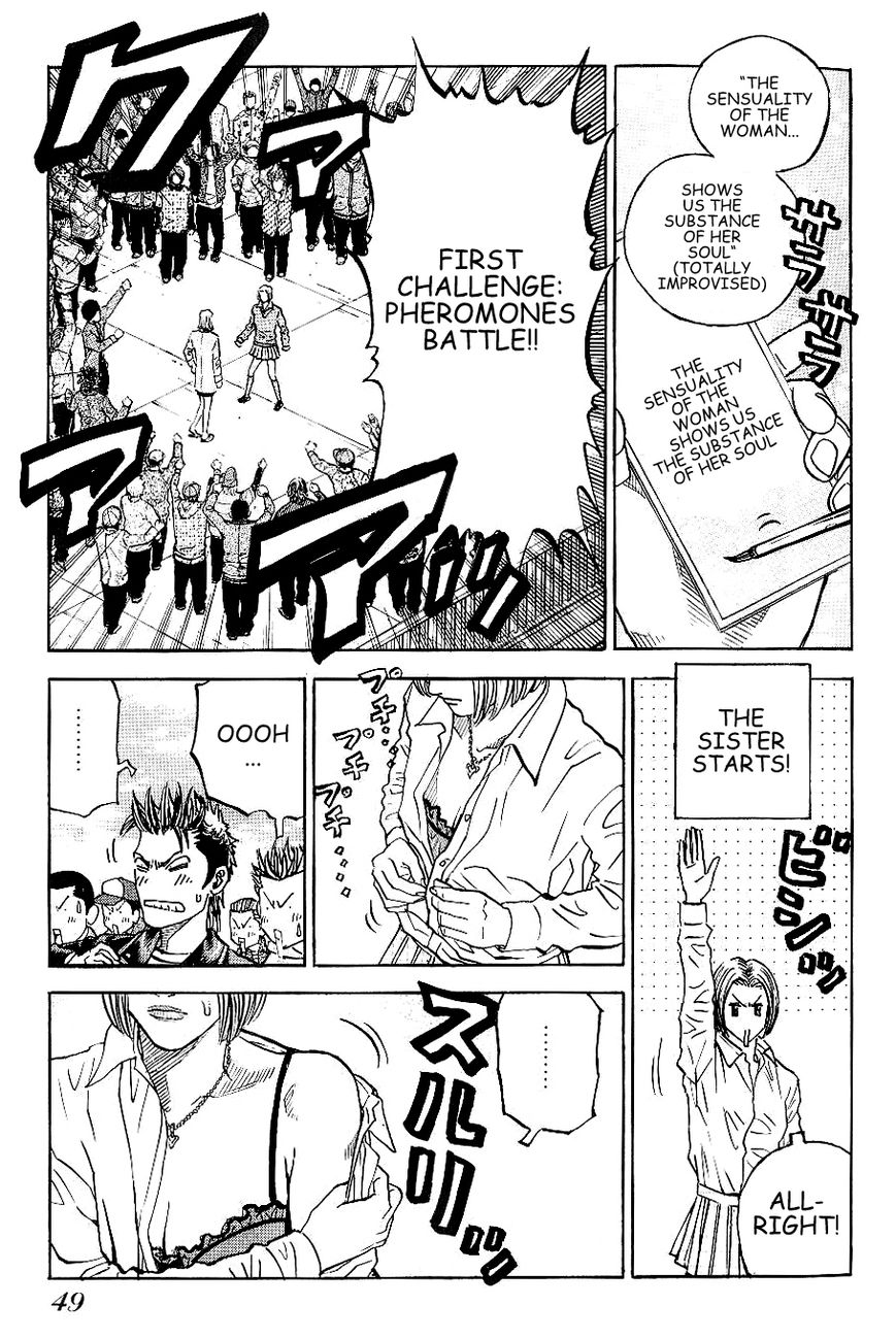 Gang King Chapter 49 page 7 - Chapter 49 : Ginkgo
