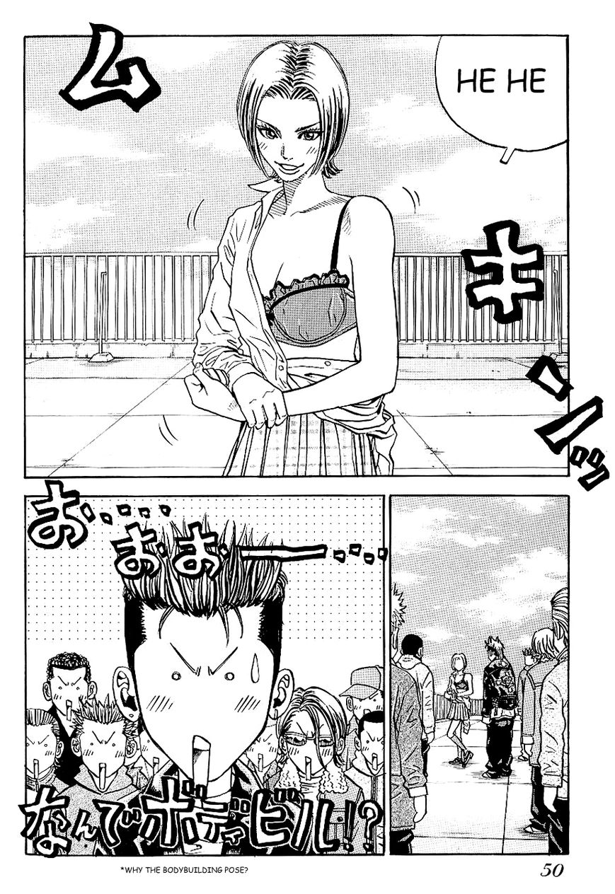 Gang King Chapter 49 page 8 - Chapter 49 : Ginkgo