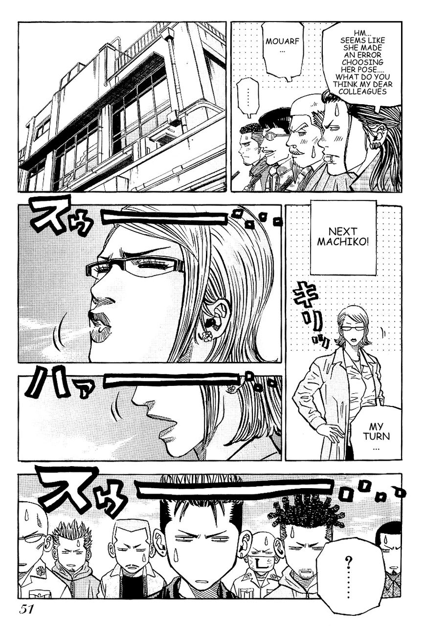 Gang King Chapter 49 page 9 - Chapter 49 : Ginkgo
