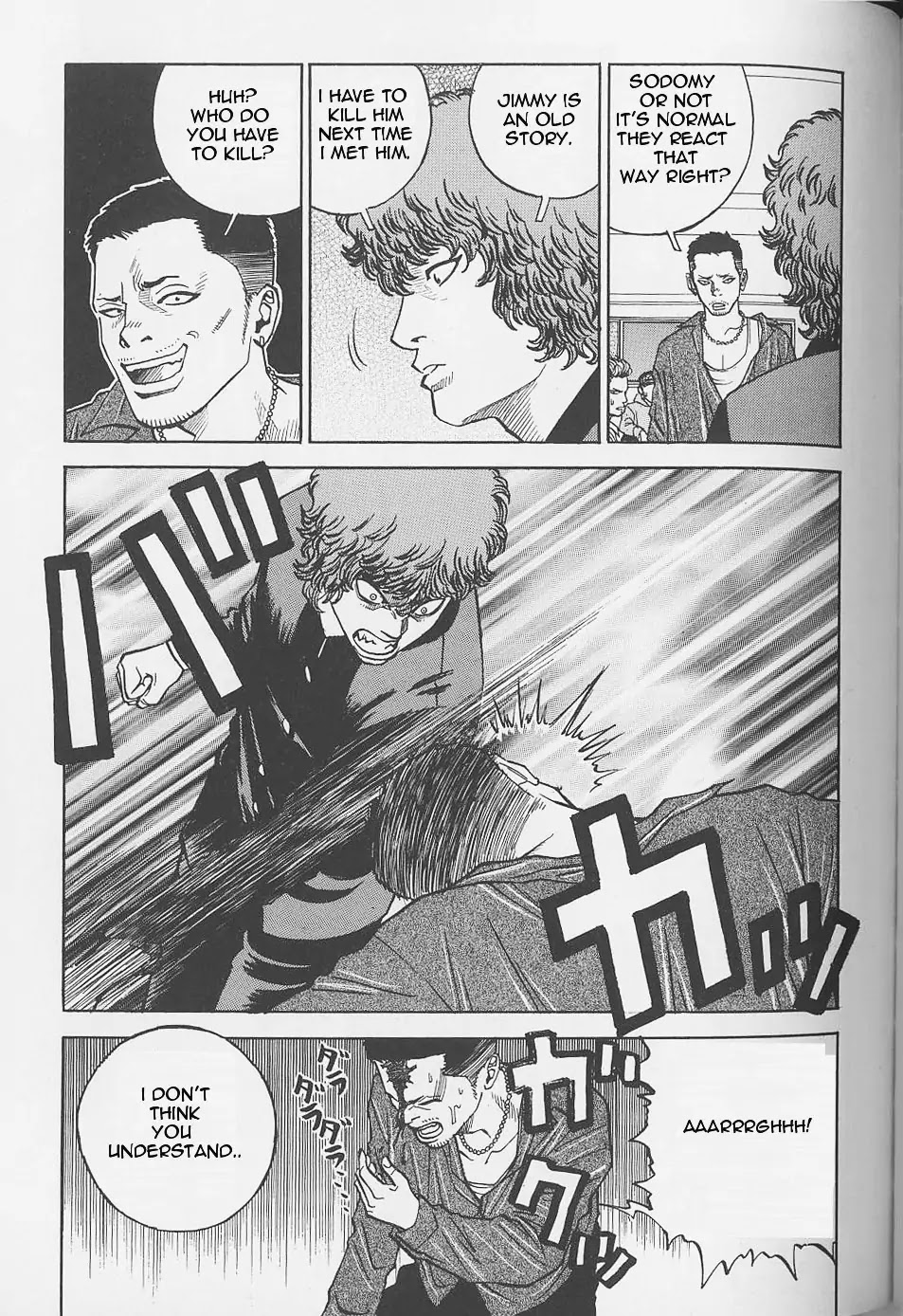Gang King Chapter 5 page 11 - Chapter 5 : 1st Year vs. 2nd Year