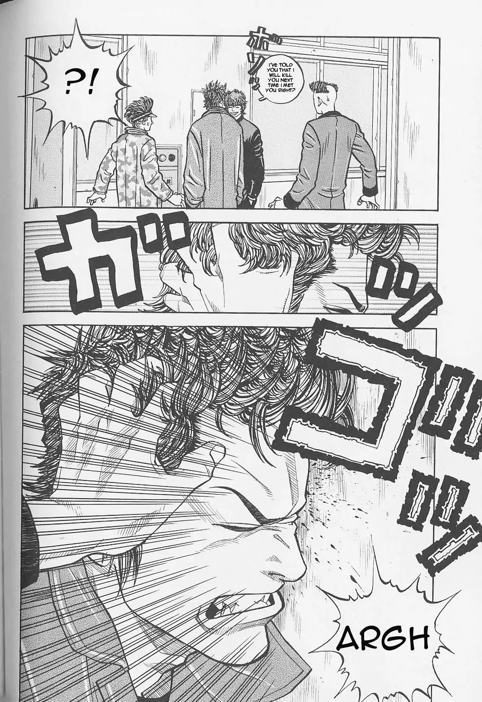 Gang King Chapter 5 page 14 - Chapter 5 : 1st Year vs. 2nd Year