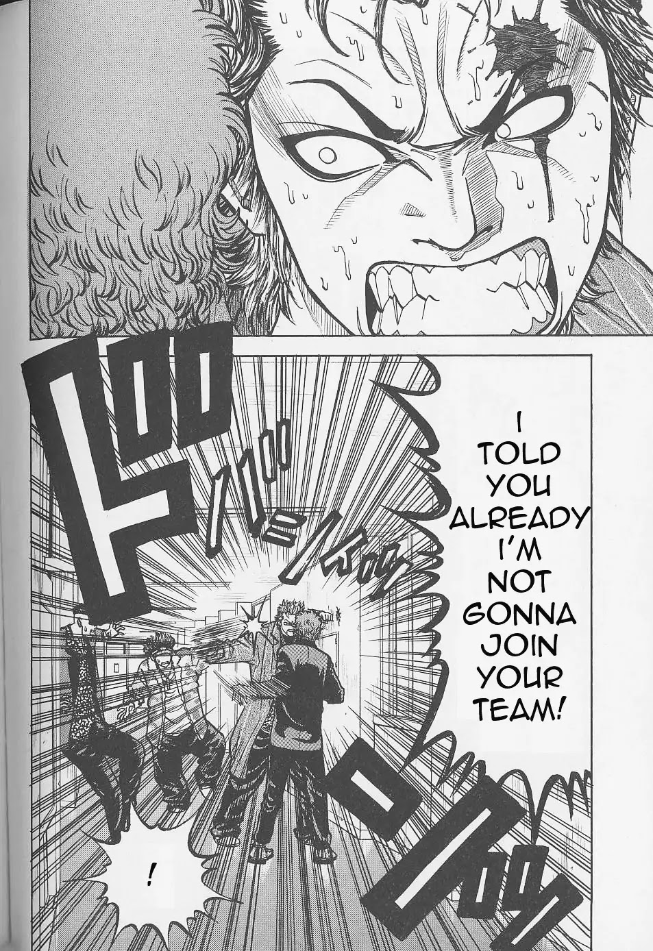 Gang King Chapter 5 page 16 - Chapter 5 : 1st Year vs. 2nd Year