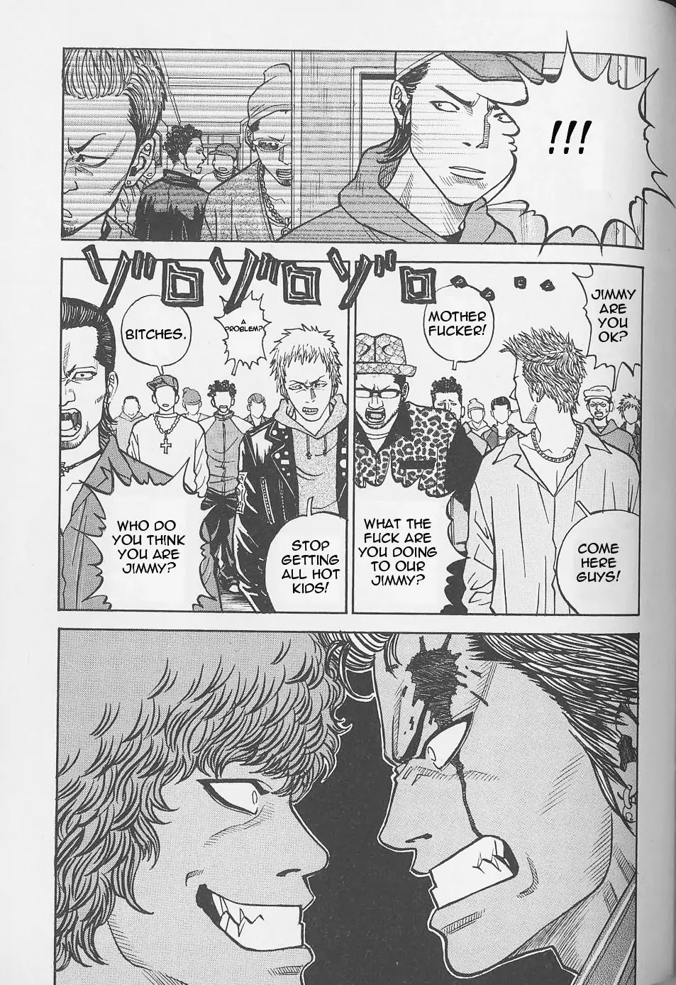 Gang King Chapter 5 page 17 - Chapter 5 : 1st Year vs. 2nd Year