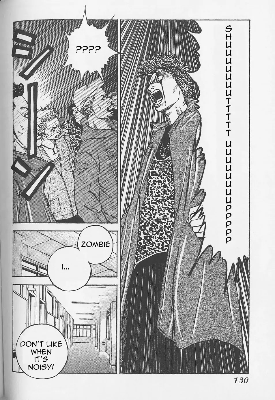 Gang King Chapter 5 page 19 - Chapter 5 : 1st Year vs. 2nd Year