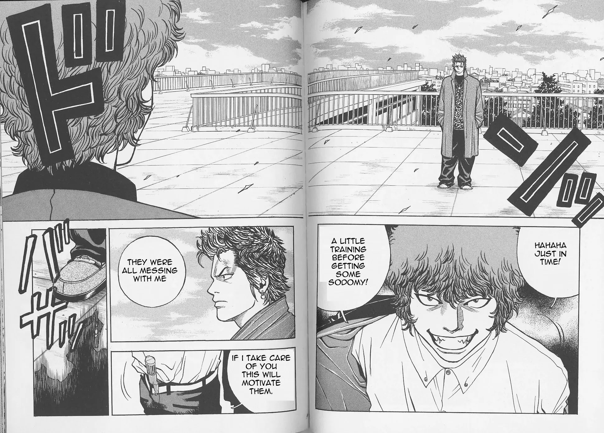 Gang King Chapter 5 page 21 - Chapter 5 : 1st Year vs. 2nd Year