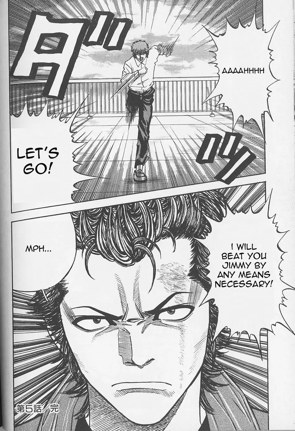 Gang King Chapter 5 page 22 - Chapter 5 : 1st Year vs. 2nd Year