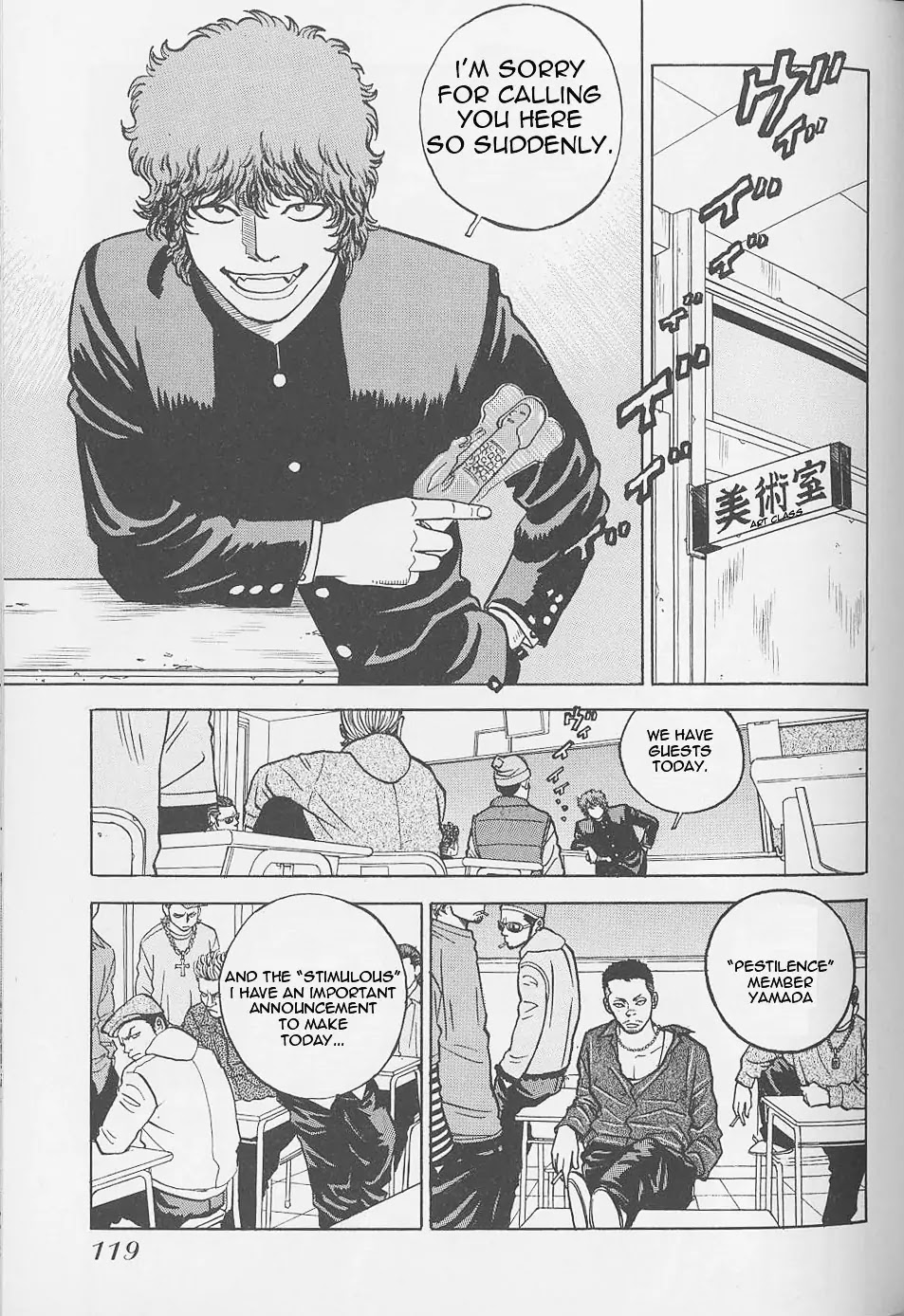 Gang King Chapter 5 page 9 - Chapter 5 : 1st Year vs. 2nd Year