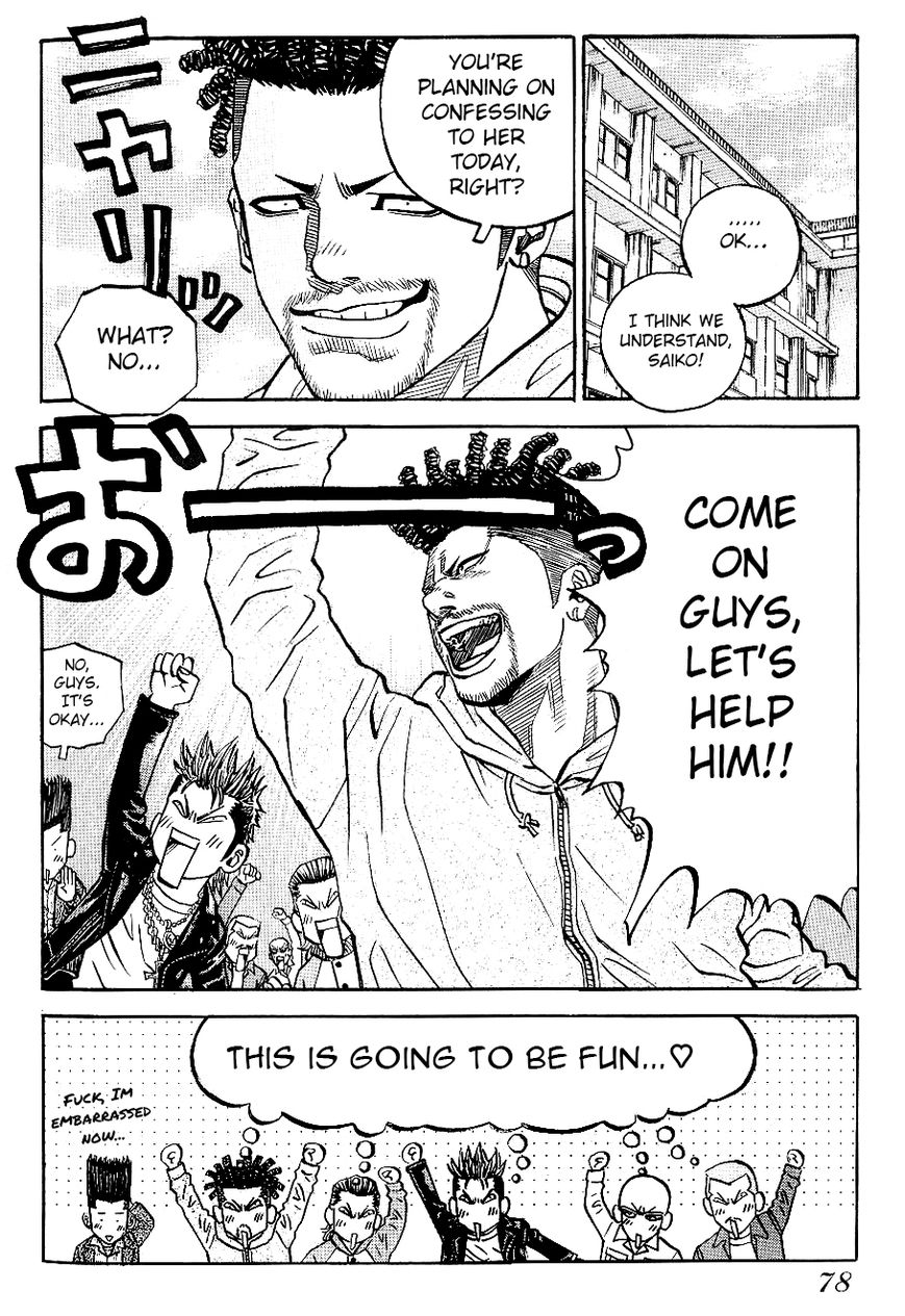 Gang King Chapter 50 page 12 - Chapter 50 : Jimmy's Highschool Life 3