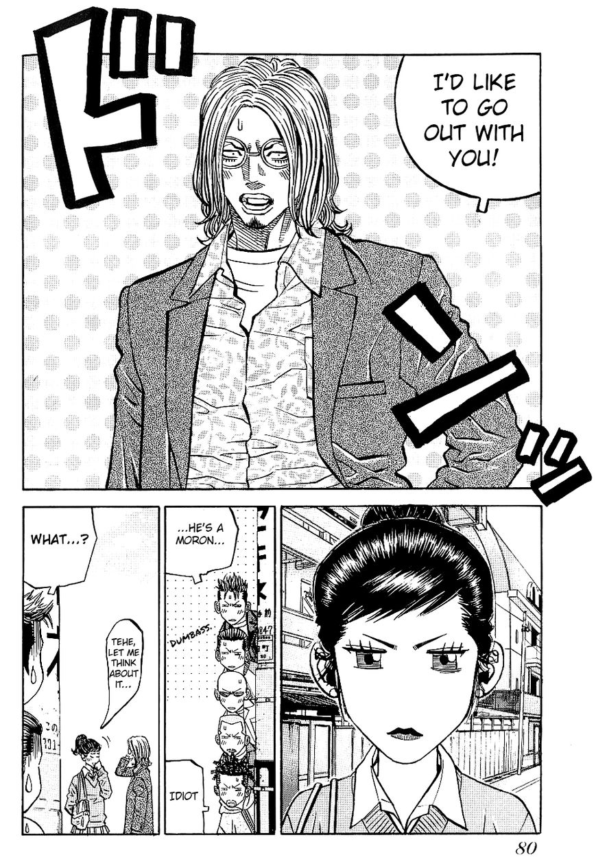 Gang King Chapter 50 page 14 - Chapter 50 : Jimmy's Highschool Life 3