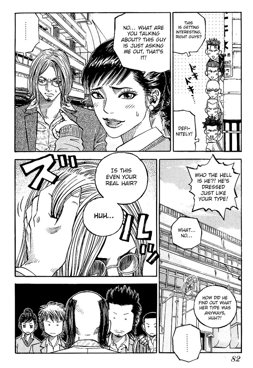 Gang King Chapter 50 page 16 - Chapter 50 : Jimmy's Highschool Life 3