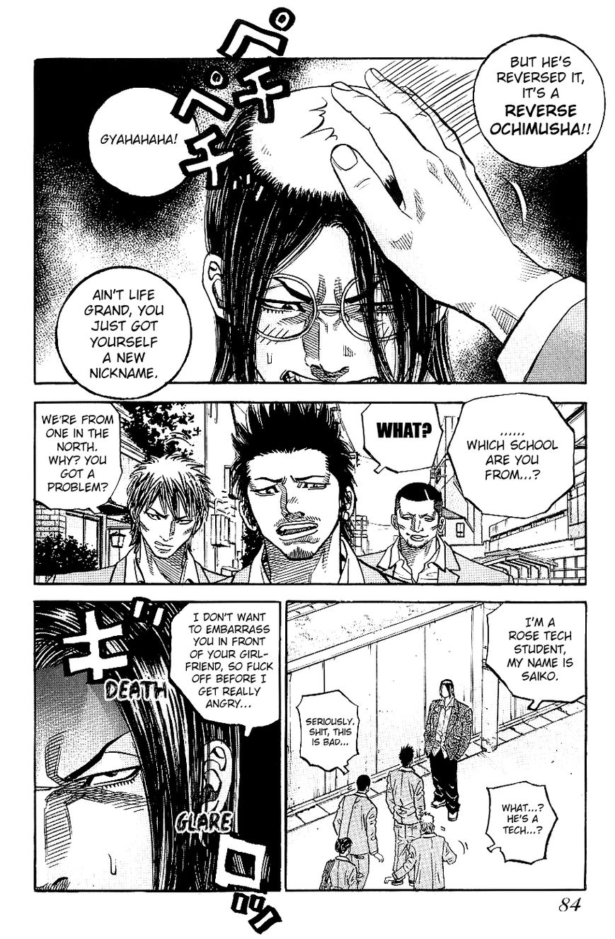 Gang King Chapter 50 page 18 - Chapter 50 : Jimmy's Highschool Life 3
