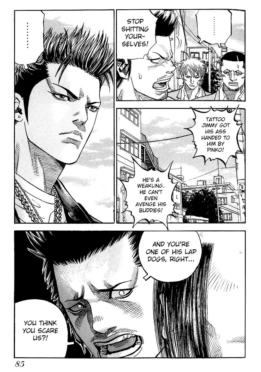 Gang King Chapter 50 page 19 - Chapter 50 : Jimmy's Highschool Life 3