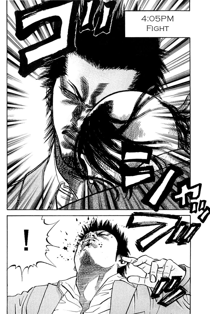 Gang King Chapter 50 page 20 - Chapter 50 : Jimmy's Highschool Life 3
