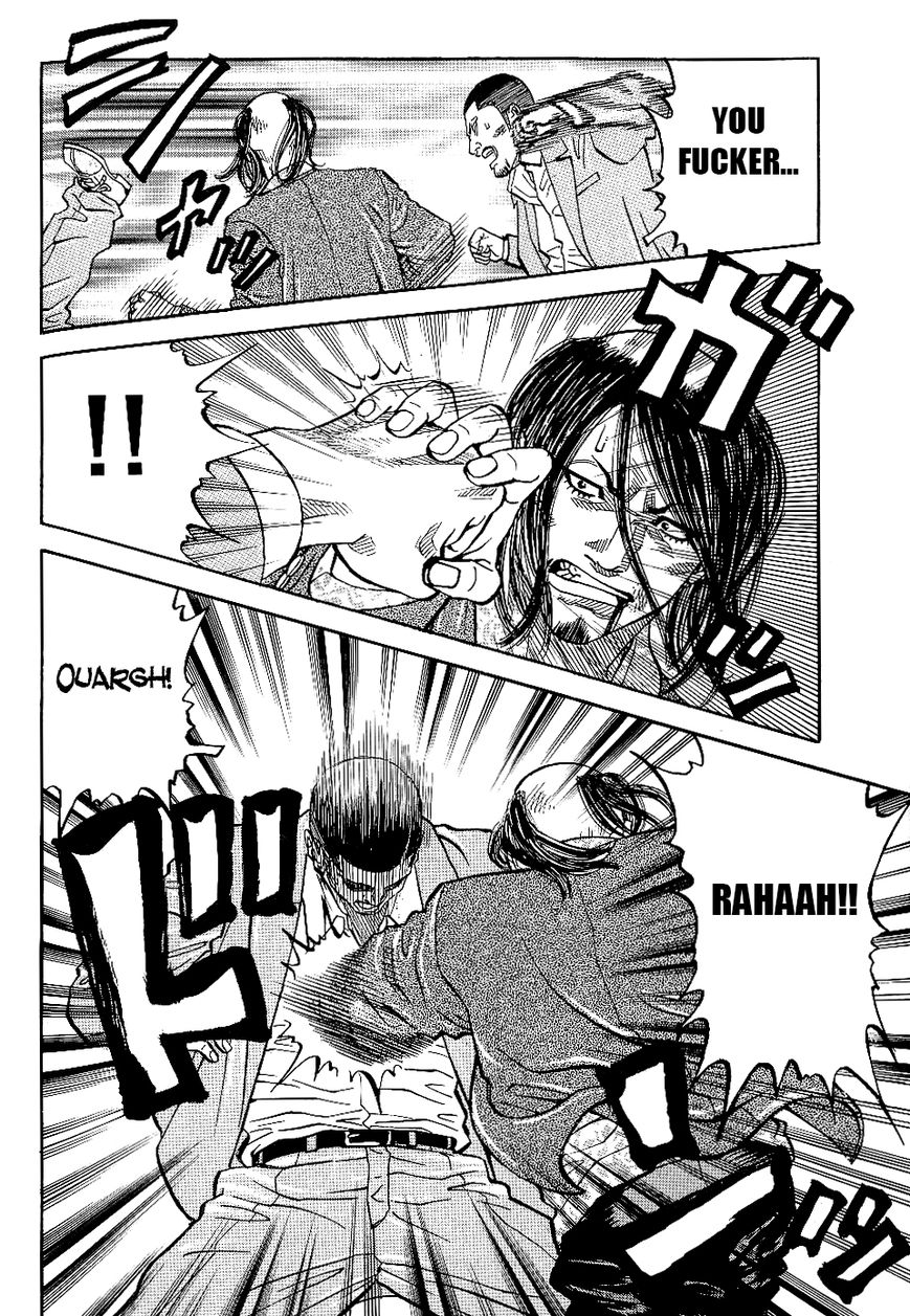 Gang King Chapter 50 page 22 - Chapter 50 : Jimmy's Highschool Life 3