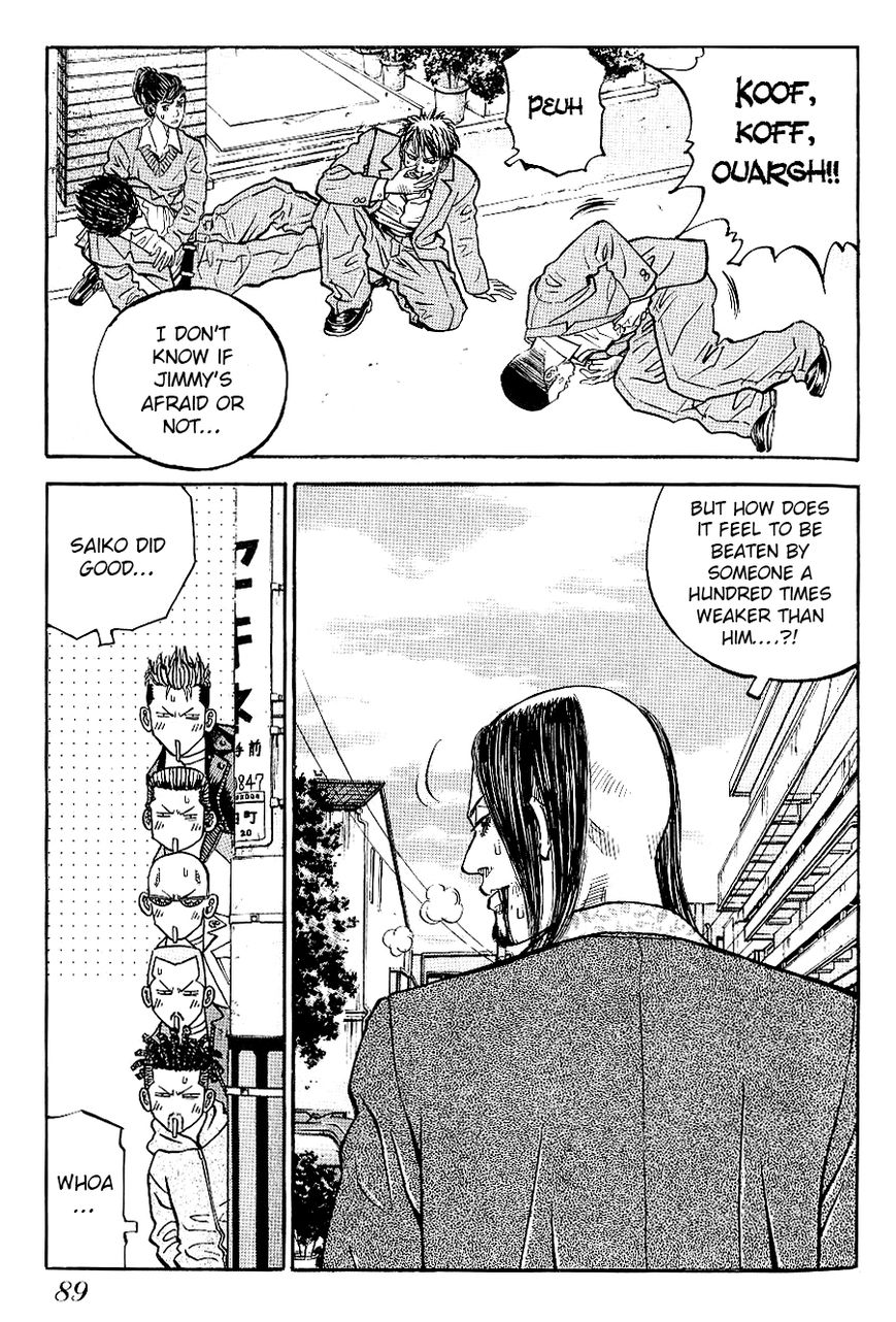 Gang King Chapter 50 page 23 - Chapter 50 : Jimmy's Highschool Life 3