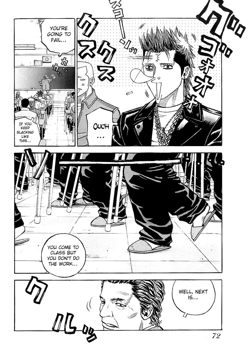 Gang King Chapter 50 page 6 - Chapter 50 : Jimmy's Highschool Life 3