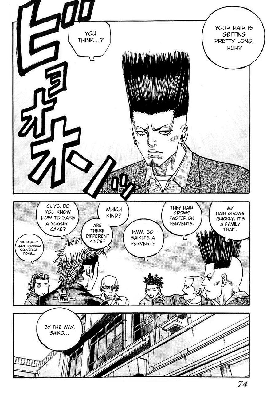 Gang King Chapter 50 page 8 - Chapter 50 : Jimmy's Highschool Life 3