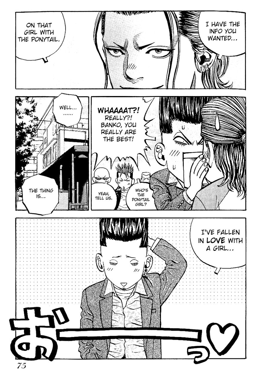 Gang King Chapter 50 page 9 - Chapter 50 : Jimmy's Highschool Life 3