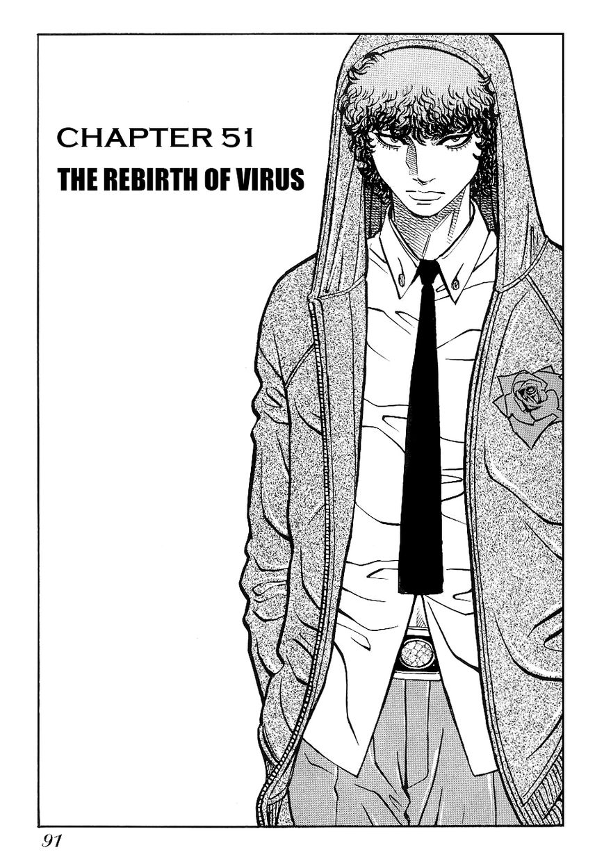 Gang King Chapter 51 page 1 - Chapter 51 : The rebirth of virus