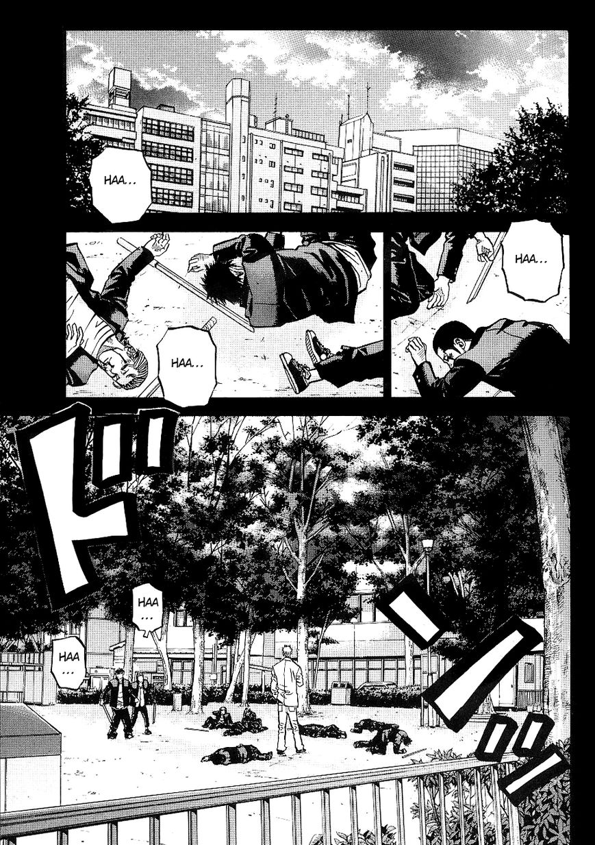 Gang King Chapter 51 page 11 - Chapter 51 : The rebirth of virus