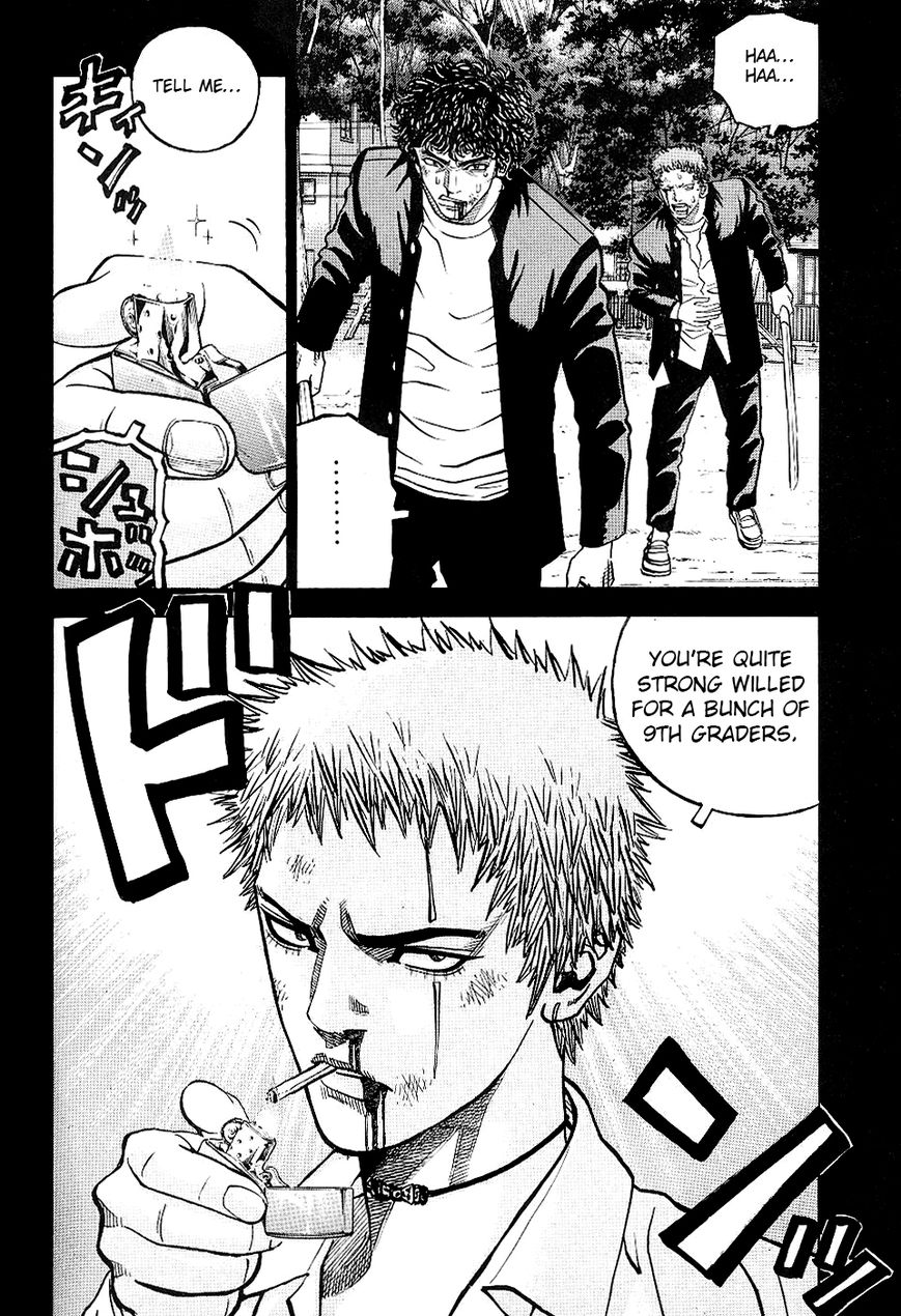 Gang King Chapter 51 page 12 - Chapter 51 : The rebirth of virus